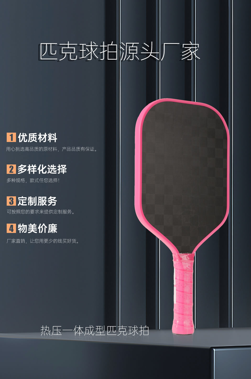 1050---副本_01.jpg