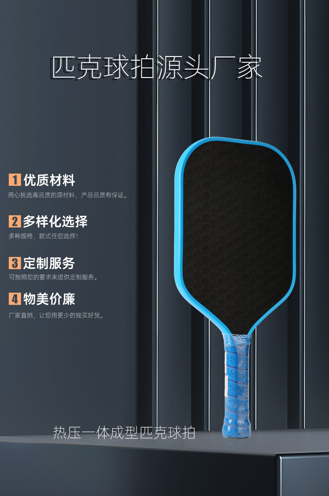 1050---副本_01.jpg